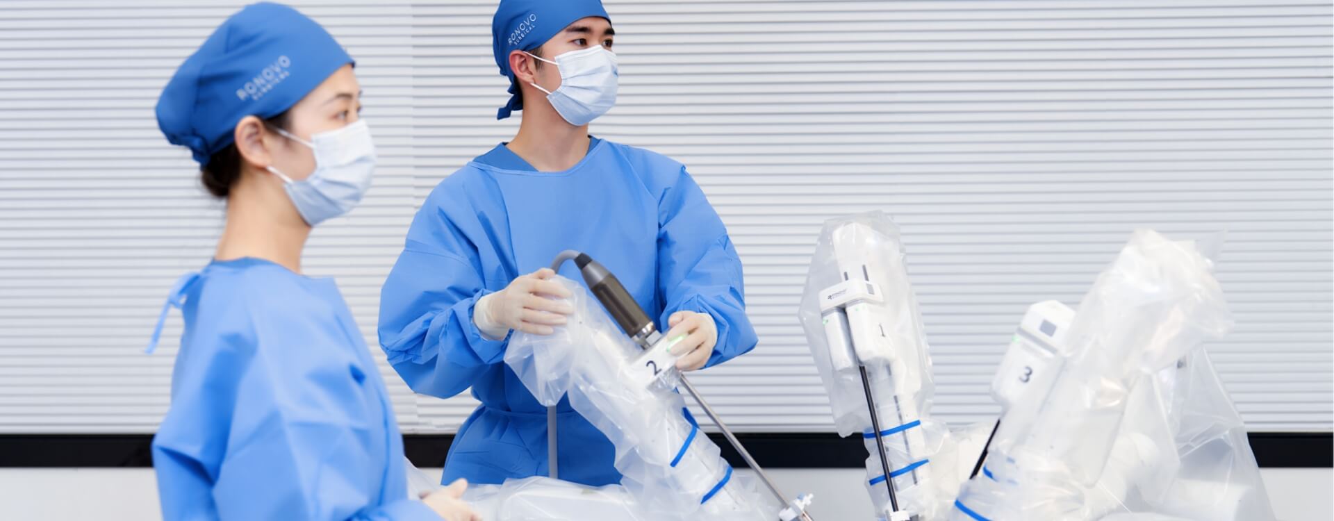 Surgical Robot - Image 7