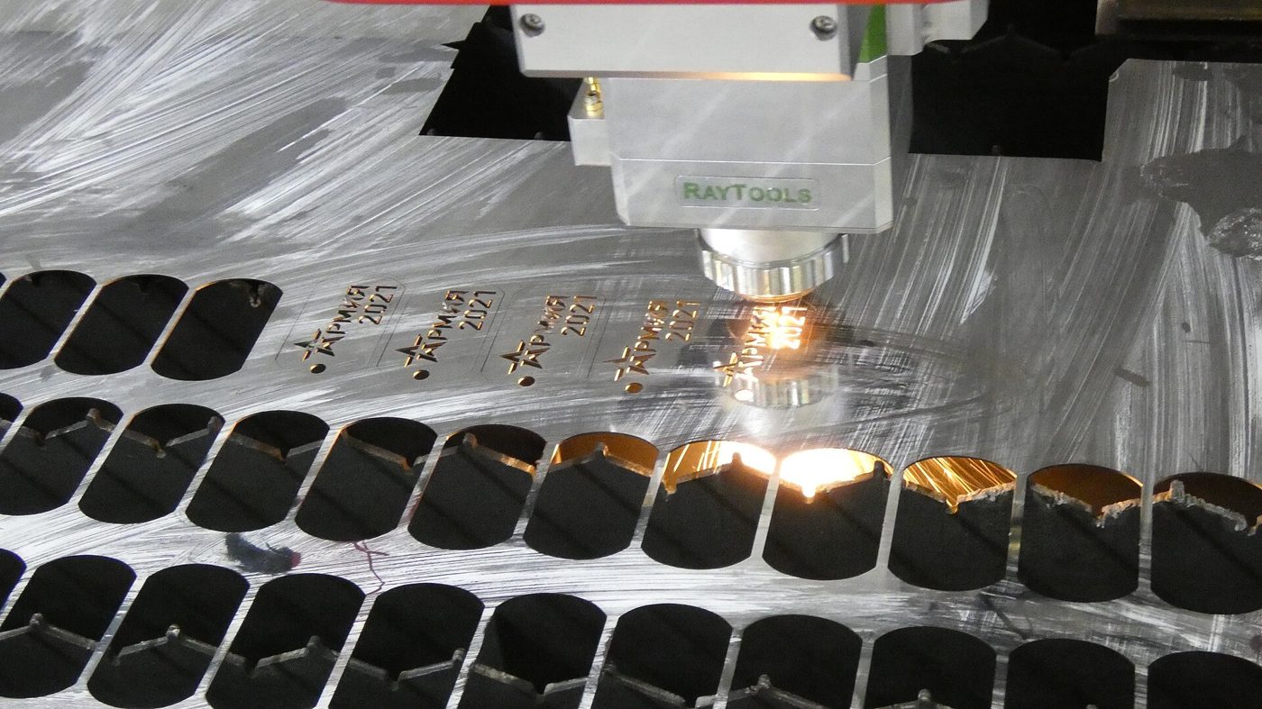 Laser Equipment