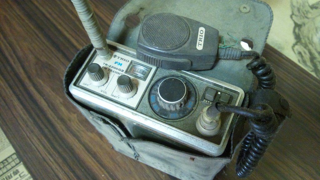 Two-Way Radios