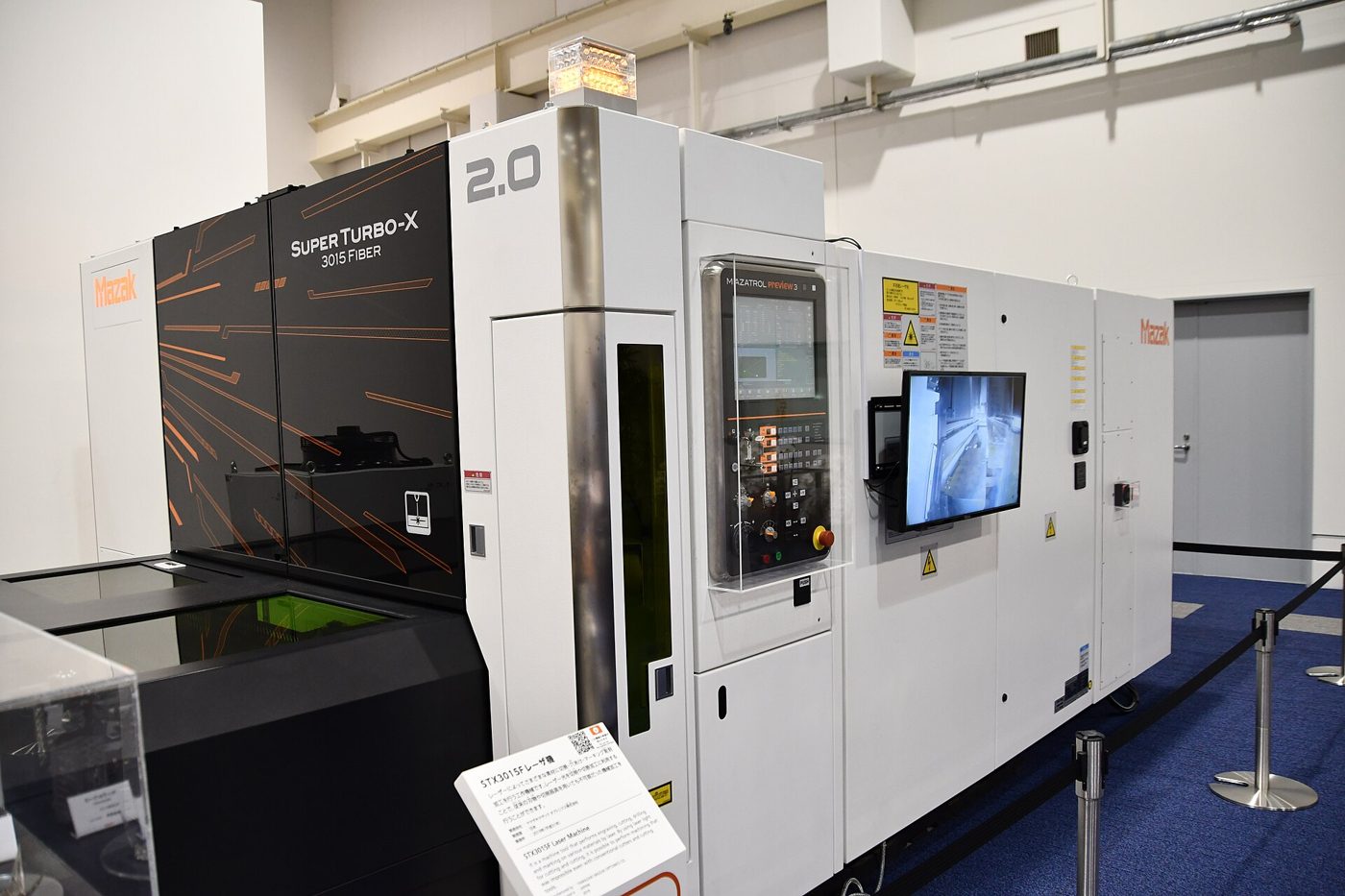 Laser Equipment