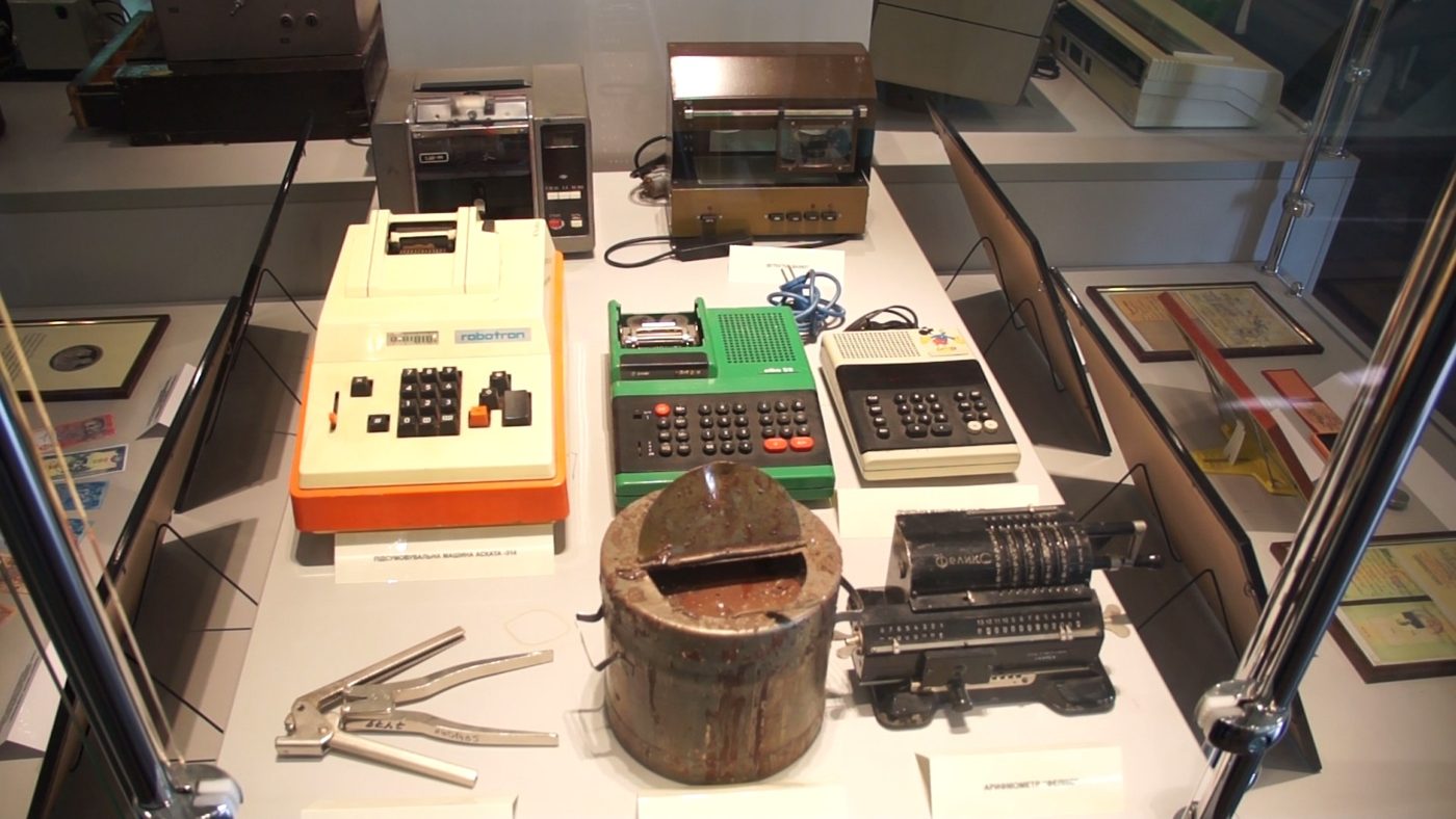 Home Appliances
