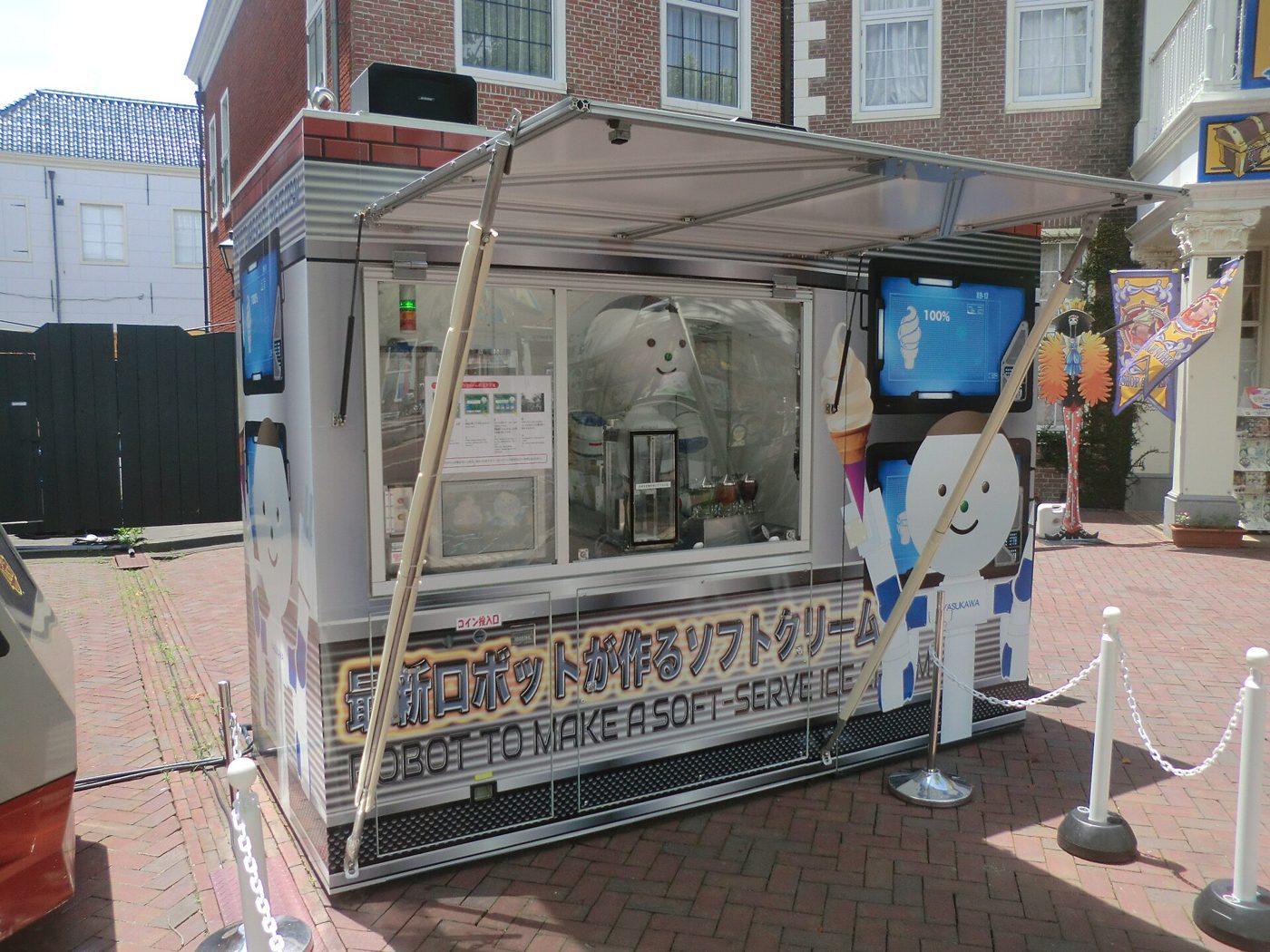 Service Robots